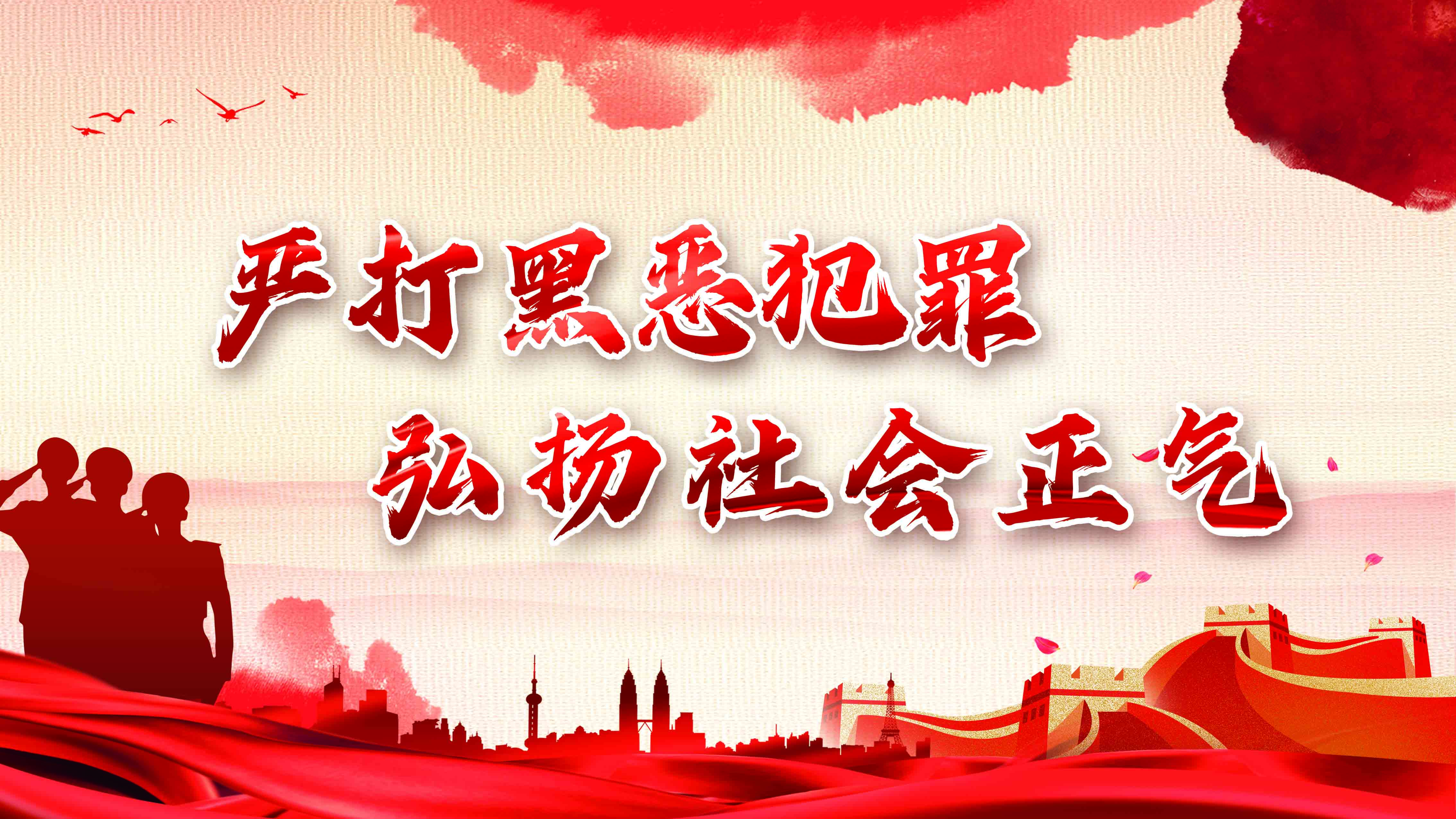 微信图片_20240910152839.jpg