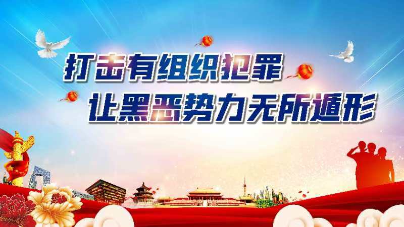 微信图片_20240910152848.jpg